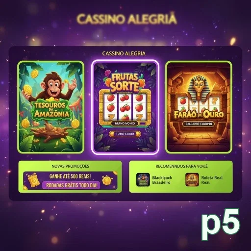 Acesso móvel seguro à plataforma p5